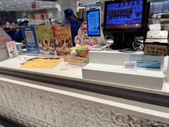 -DQ·蛋糕·冰淇淋(虹口龙之梦店)