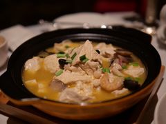 古法虾干炖豆腐-玫瑰厅上海菜(兴国路店)