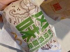 -麦当劳(杭州文三路店)