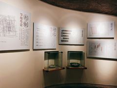 -相门城墙文化休闲景区