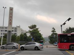 -深圳大学(丽湖校区)