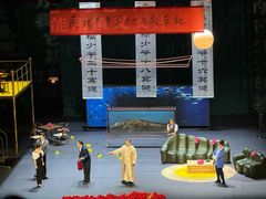 -北京大学百年讲堂