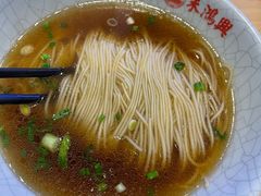 -朱鸿兴面馆(镇湖店)