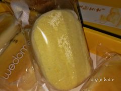 半熟芝士-味多美蛋糕(三元桥店)