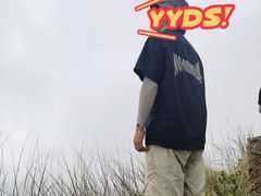 -七娘山