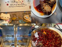 -林记三江兔火锅(沿山路自建小区店)