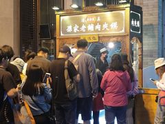 等位区-鼓楼夜市