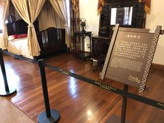 -静园(和平区)