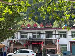 -建社鱼庄(管坪店)