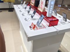 -天河城购物中心