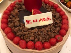 -好利来(梅江永旺店)