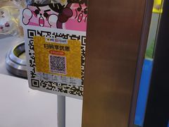 -非烤勿扰韩料自助烤肉(松山湖万科店)