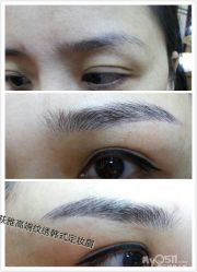 -鬼符纹身