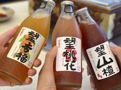 -晓靖轩烧烤(沙河风情店)