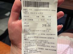 -星伦多自助料理(爱琴海店)