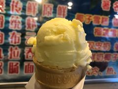 -顺记冰室(宝华路店)