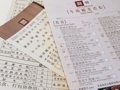 -利苑酒家(合景国际金融广场店)
