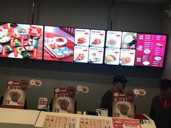 -永和大王(朝晖店)