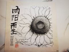 -桃蹊少儿美术馆