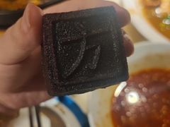 -東大方(武康千秋广场店)