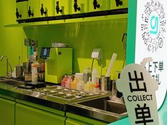 -gleeglee乐溢亦茶(合生汇店)