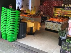 -鲜果壹号(中央景城店)
