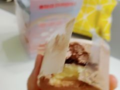 跳跳糖巧克力芝士蛋糕-好利来(牡丹园店)