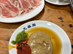 -元盛居(生态大街店)