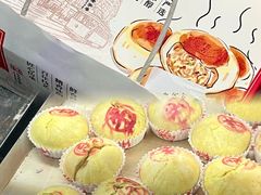 -邵万生食品公司(南京东路店)