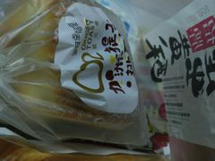 -皇冠幸福里动物奶油生日蛋糕(马祖路店)