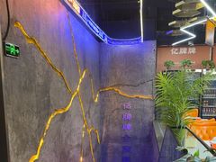-亿牌牌东北烧烤(博物馆旗舰店)