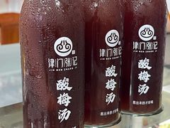 -津门张记包子铺(中山门店)