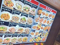 -大胡子海鲜·天津菜·砂锅烧烤(五大道创始店)