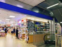 -中福百货(望京店)