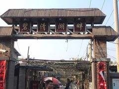 -亲兄弟真人CS团建拓展基地