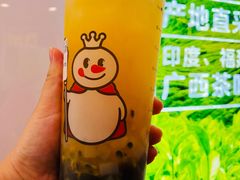 -蜜雪冰城(民新路店)