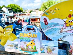 -百年同和·江南点心院(山塘街店)