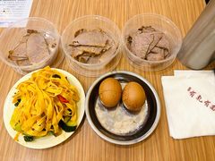 -有礼有面(知春路店)