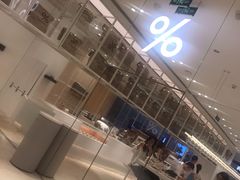 -% Arabica阿拉比卡咖啡(深圳湾万象城店)