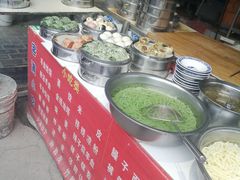 -茯茶镇
