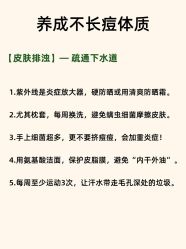 点击看大图 -克丽缇娜