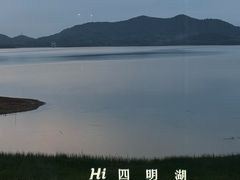 -余姚四明湖开元名都度假酒店·夏威夷西餐厅