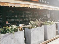 -M99 BEER世界啤酒吧(鸿云悦街店)