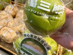 -江南环球港