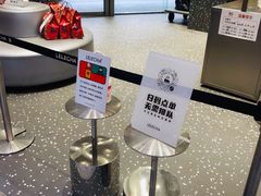 -LELECHA乐乐茶(新街口大洋店)