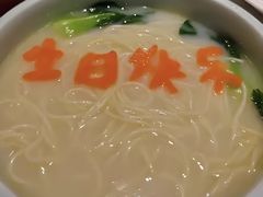 -苏帮袁Sue Cuisine(来福士店)