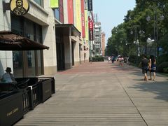 -必胜客(衡阳船山店PH店)