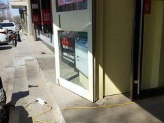 -波波's蛋糕店(于洪广场店)