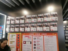 -悦动体能篮球羽毛球网球(三里河店)