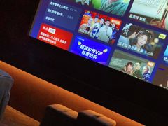 -金御沐足·影院式足道(新城店)